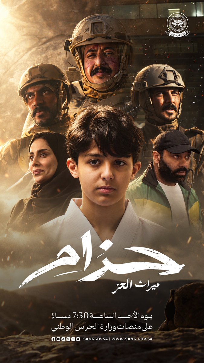 spokespman_sang's tweet photo. #فيلم_حزام https://t.co/DGUycS3SWM