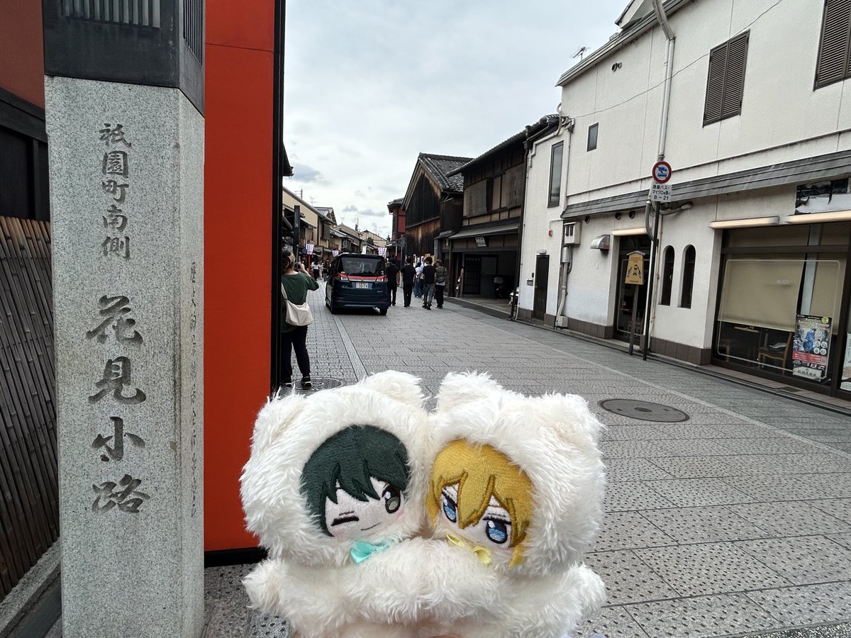 matsusanno's tweet photo. 正解と手法がわからないなか、ちゃこプロに習いながら撮った鍵平ちゃん🥰 https://t.co/6UTNG67vcU