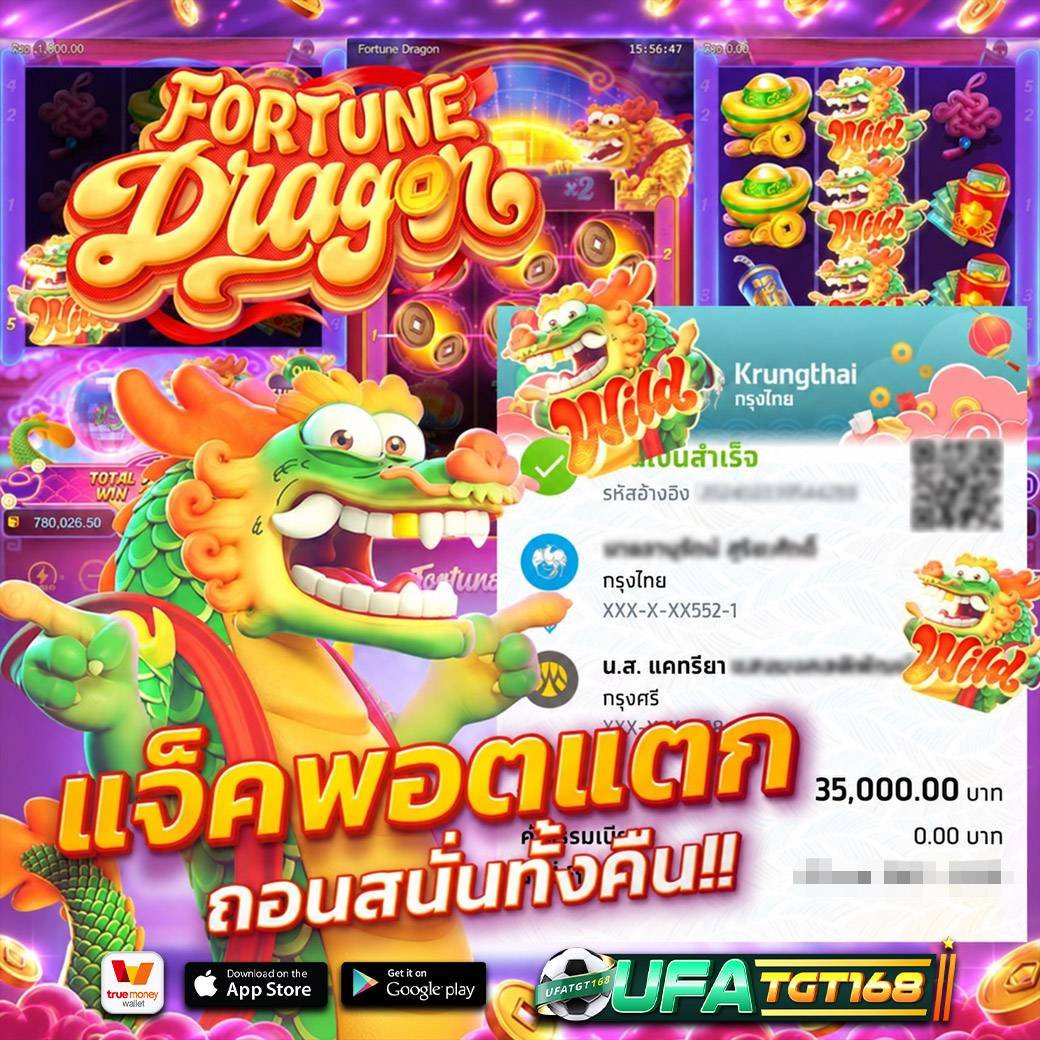 p24vr's tweet photo. 🍑🍑UFATGT168 🍑🍑
-อยากเล่นเกมไหน เลือกได้เลย!
-รวมเกมยอดนิยมหลากหลายสไตล์
-มีถึง3 ค่ายเกมส์จบที่เดียว
💸 ฝาก–ถอนสะดวก Auto
https://t.co/ryjS0G9X06 https://t.co/n3u52xQOsu