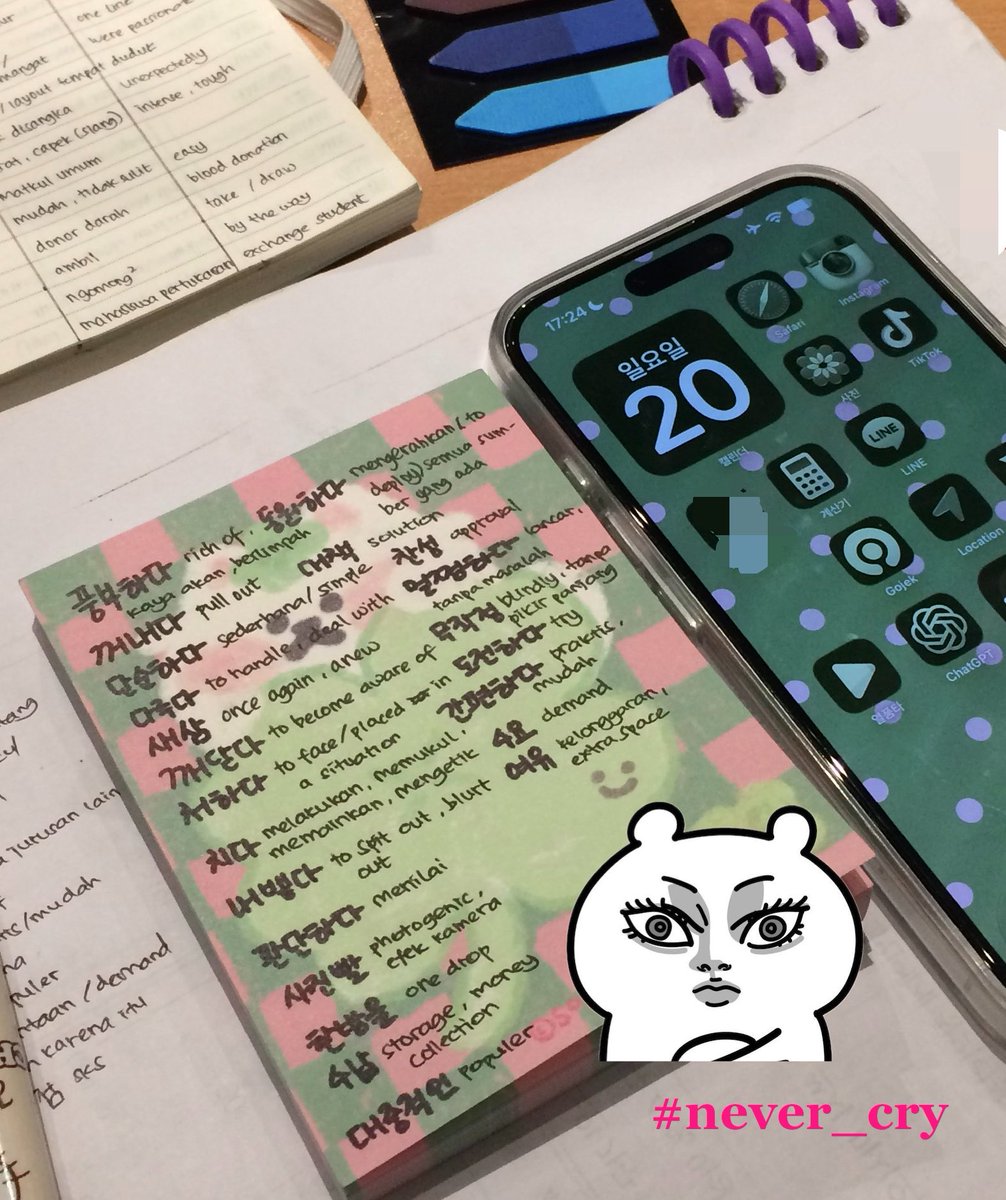 tamagowhat's tweet photo. 오공부화이띵🍄 #studytwt  #공부계 https://t.co/2SYSdwzYWW