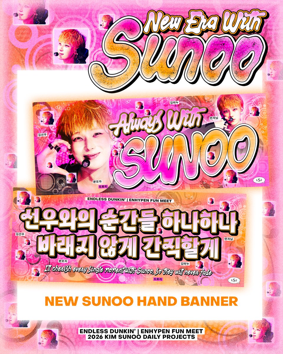 kimsunoodaily_'s tweet photo. Agay, bakit mo kinukusi-kusi-kusi ang banner ko?

WE’VE DONE THIS BEFORE.
But this time, with something new. 

For years, we’ve held onto the same banner that you absolutely loved and collected. 🩷 We cheered and raised the same piece of paper that held words that carried our collective thoughts and love for SUNOO. 

Take a look and get ready to bring this with you! 🤭Because as we welcome him into this new era, we’re giving this tradition a new look! 

And we need YOUR help in continuing this tradition!

We humbly welcome any amount you could give (even fifty pesos or less!) Every amount, no matter how small, will surely help us cover the printing costs and make sure these banners can reach each and every BARAGI and ENGENE. 🥹

HELP US REACH OUR GOAL:
🔗: https://t.co/kAhHS6V8xZ
 TRANSPARENCY REPORT:
🔗: https://t.co/wpv5NPOyJ2

Support us as we enter another chapter! Because in this new era, we’re bolder and brighter than ever. 🧡

#NewEraWithSunoo #DunkinPH_ENDLESS #ENDLESSFunMeet @ENHYPEN_members @ENHYPEN #ENHYPEN #엔하이픈 #ENHYPEN_SUNOO #엔하이픈_선우 #SUNOO #선우 #ソヌ