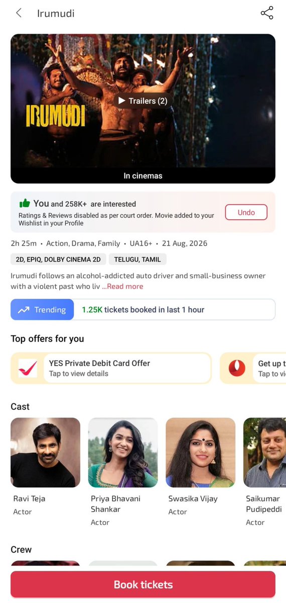 IamLucky509's tweet photo. OTT lo vachina taravatha kuda hourly trend @RaviTeja_offl 

Idhi chusaka intellectual kojja gallaki inka Kalthadi emo 🤣🤣🤣 https://t.co/hABIyQ9fiW