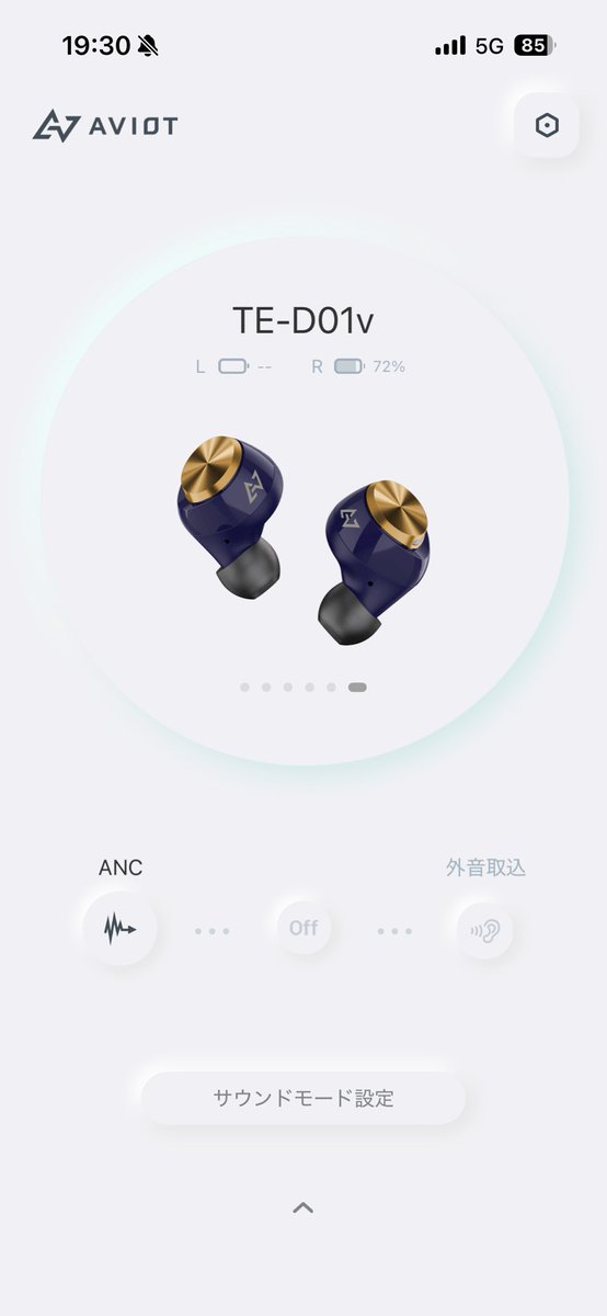 dateglasses's tweet photo. 左壊れたかもしれん充電されない https://t.co/QAQ8nxUkBN