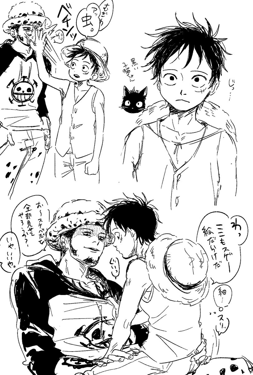 6NATARU6's tweet photo. 落書きロール🐯👒。17👒の黒い子猫ちゃん感が強くてドライな雰囲気可愛くて好きです。24🐯にぜんぜん靡かなそうで良い #lawlu https://t.co/9Z0c0IG43X