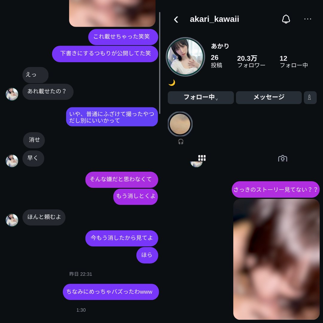 Rhxooanb's tweet photo. 【朗報】元有名女優さん一般男性と肉体関係があり流出されるwwww

どんまい！ https://t.co/bULdrb6qfw