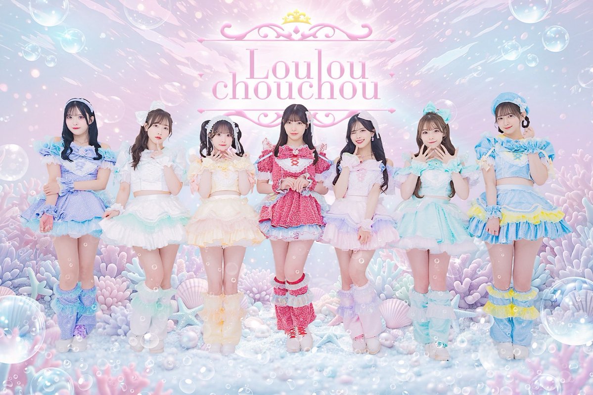 plusp_event's tweet photo. 9/26(土) 
Loulouchouchou 個人オフ会 in福岡🍜

■スケジュール 
【2026年9月26日】 
1部　14:30-15:20
2部　15:30-16:20
3部　16:30-17:20
4部　17:30-18:20
※各部50分間

■予約受付
先着：9/21 22:00-
抽選：9/21 22:00-9/22 18:00
→ 各タレント予約ページにて受付💁🏻‍♂️⬇️

優先権でのご予約は 9/21 10:00-17:00
@plusp_event DMにて受付ᝰ✍🏻

■予約ページ
田北香世子(抽選)
https://t.co/1ltlNHXTm9
水湊真白
https://t.co/bwIYQMN8tC
江室リカ
https://t.co/jZBzPa8P3Q
渚せな
https://t.co/x3dwHM8yoW
逢沢みくり
https://t.co/dJK6YJSBWq
瀬川ゆうか
https://t.co/ziFZ8Ud3SW
朝日向舞菜
https://t.co/RLlRzrbMVd