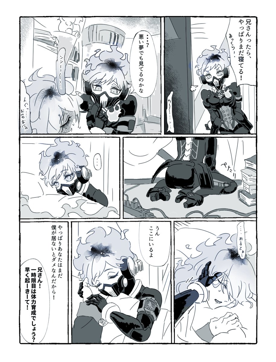 am00856's tweet photo. https://t.co/DOkFpsQz55