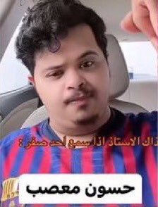 nostalgiabeam's tweet photo. رجعت بدونها https://t.co/yoArInGIs9