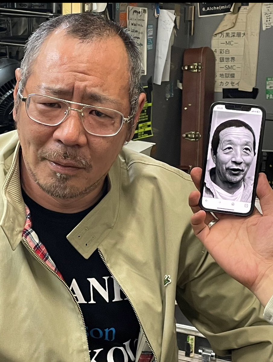 MAXXROONEY's tweet photo. 主治医からお願いがありました

現在 梅川の精神状態を落ち着かせるために、精神科の先生の診察を受け、新たに薬の調整が行われている状況です。
連日沢山面会に来てくださり、梅川自身も皆さんに会えることを喜んでいると思います。
そして順調に回復しております。

つづく https://t.co/jL1CbZLScr