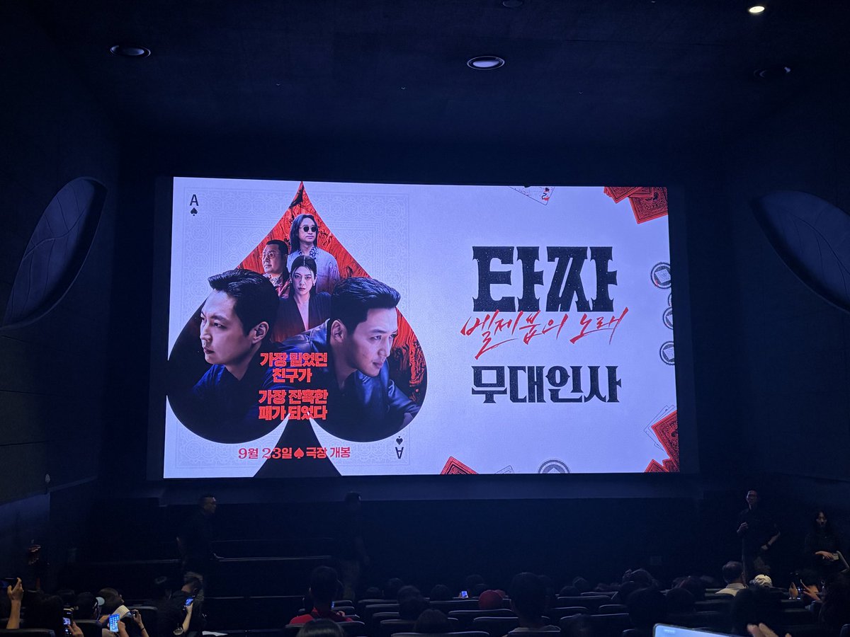 MOAMONG02's tweet photo. 오랜만에 변죤보러
포카칩 받아서 무인 한번 더 뛰어야겟다^^. https://t.co/n9sdFxzdQn