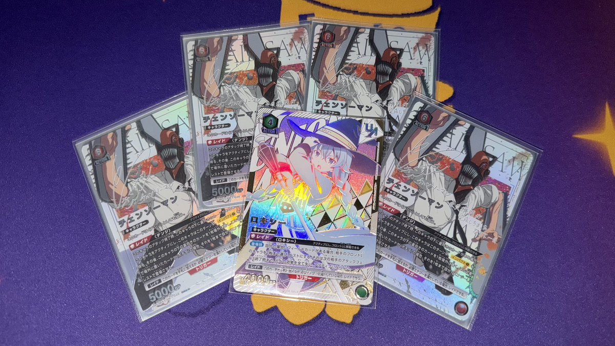 karn_pp's tweet photo. UA Grand Asia 2026 LCQ Day 2
12th/84 players
Deck 🟥 CSM Denji/Power

R1 🟦 Bleach Ichigo/Rukia/Renji ⭕
R2 🟪 SAO Yuna ⭕
R3 🟨  Nikke Cinderella ⭕
R4 🟩 MST Roxy ⭕
R5 🟪 Arknight Chen’/Amiya ❌
R6 🟪 Bleach Ichigo/Rukia ❌ https://t.co/cCI63by2bj
