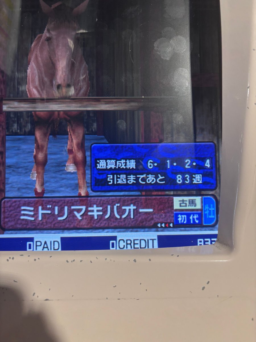 GACKT1188's tweet photo. 皆さんシルバーウィークはどうお過ごしでしょうか⁉️

自分は今日しか休みなくいつも通り夕方からスタホです🤔 https://t.co/e2Vn0FSejY