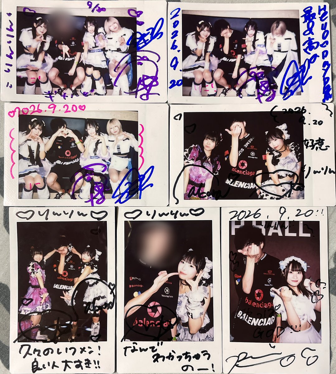 MiracleStarTune's tweet photo. 2026.09.20
SAPPORO IODL WAVE https://t.co/ORzeVGmlR5
