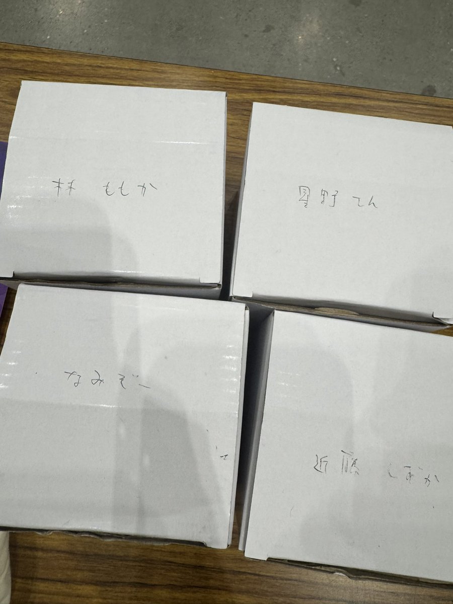 seiryuu_darts's tweet photo. 肩破壊されるのでスノードームお譲りします
一応ファンの方に渡したいので500円で！
※会場限定

#ブラックホールくじ
#ダーツ祭り https://t.co/HV4Sh1RD6g