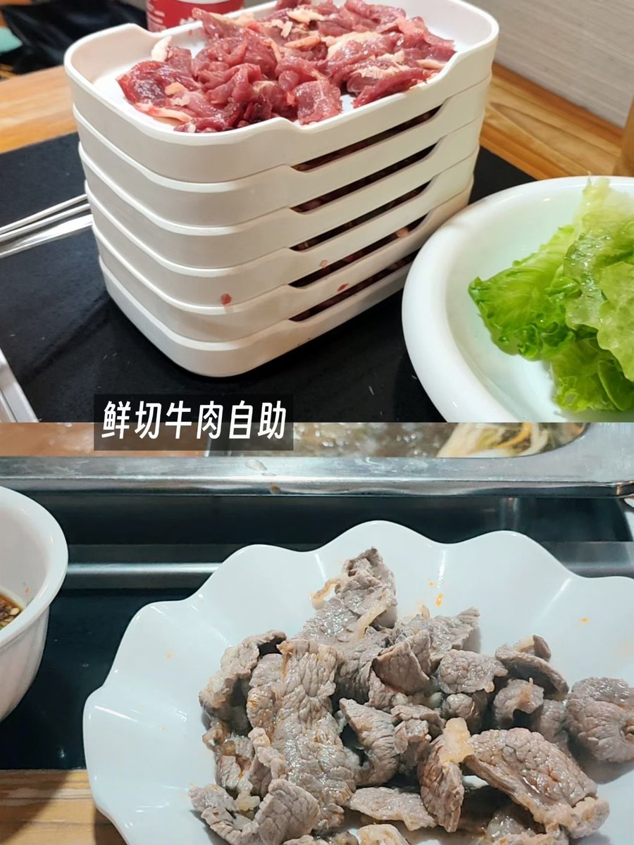 CorazonAtreus66's tweet photo. 0秒接受吃肉邀请 https://t.co/Q4eeNi9BjM