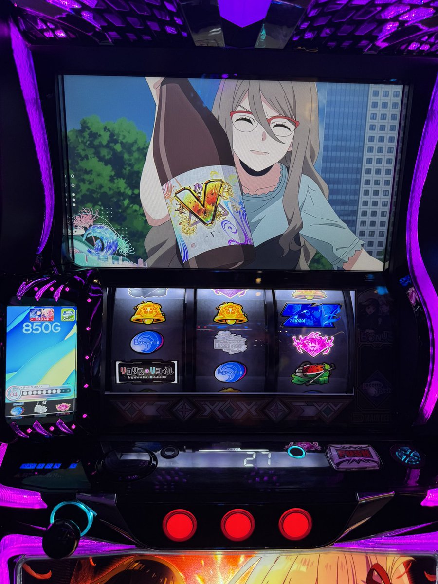 AkkiyGames's tweet photo. 今日で卒業（456でても無理） https://t.co/ZTcD5Q0wgK