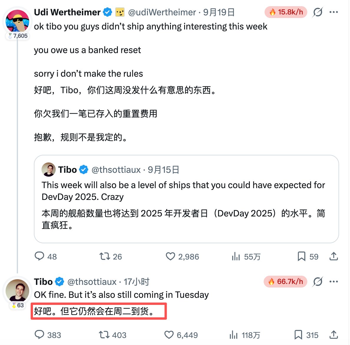 知识猫AI实验室 的图片 1
