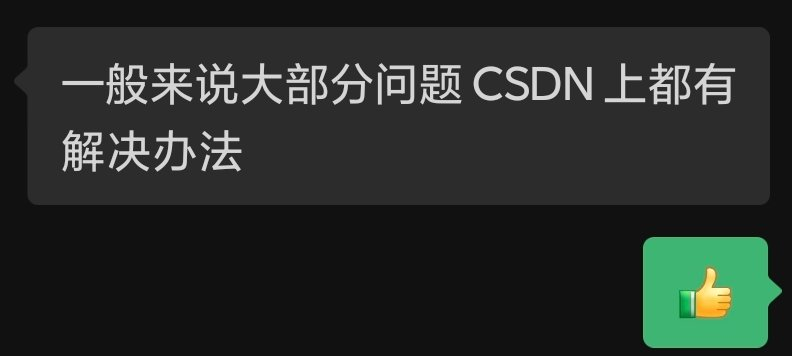 奶昔🥤 的图片 1