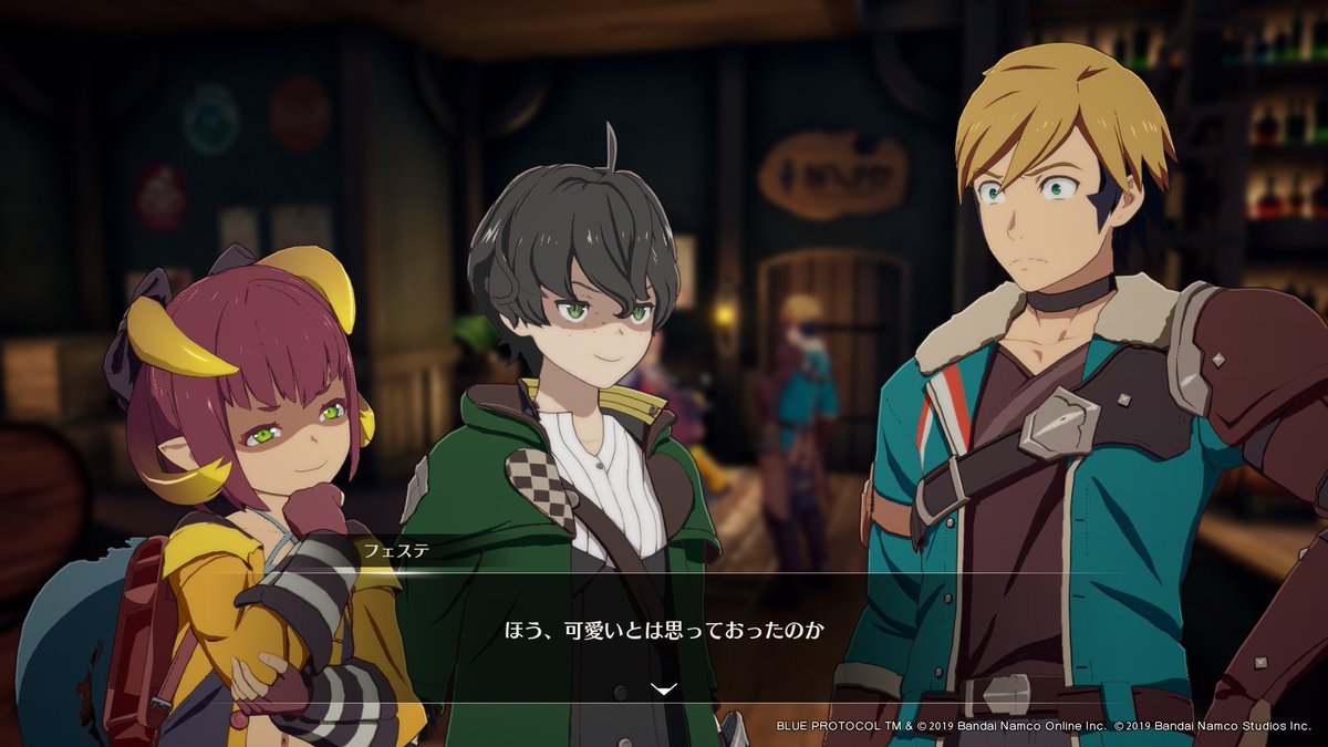 omelet001's tweet photo. 入る前に１つ心構えをしました。
投げられたボールを辛うじて返す程度に留めようと
何か盛り上げようだとか、場の空気だとか、
そのような事は一切気にしないようにして、何も気を遣わず身を委ねて
それで微妙に思ったら途中で出て行ってもいいくらいの気持ちで

悪いドラゴンでした。

#BLUEPROTOCOL https://t.co/SsQmT05k0q