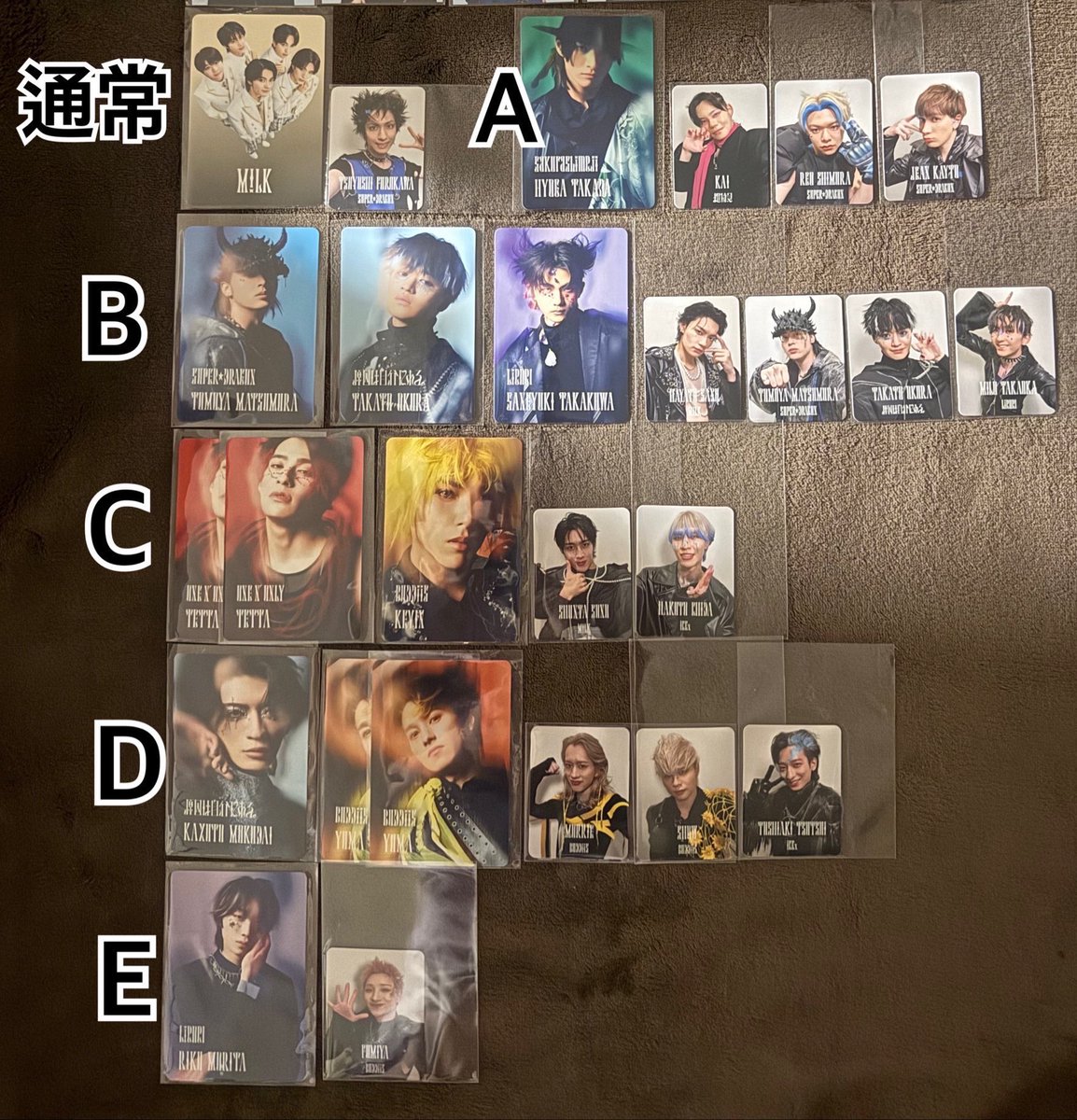 yane_sky_m's tweet photo. EBiDAN Yes!東京 封入 楽天 ステッカー HMV タワレコ トレカ 外付け 特典 交換

譲 画像1️⃣ 2️⃣

求 画像3️⃣ 1段目>2段目>3段目>4段目
纏めての場合検討▶︎田中洸希/池田彪馬/SEIYA(店舗問わず/封入)

郵送>固定欄現場手渡し
纏めての方、条件の良い方優先
返信にお時間いただきます https://t.co/479gAVkJeE