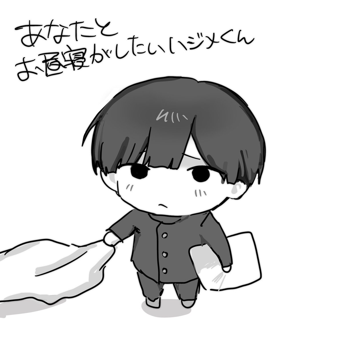OvOmo0925's tweet photo. 小さいハジメ
#ぎなさんに描いたよ https://t.co/RLajzwlyUE
