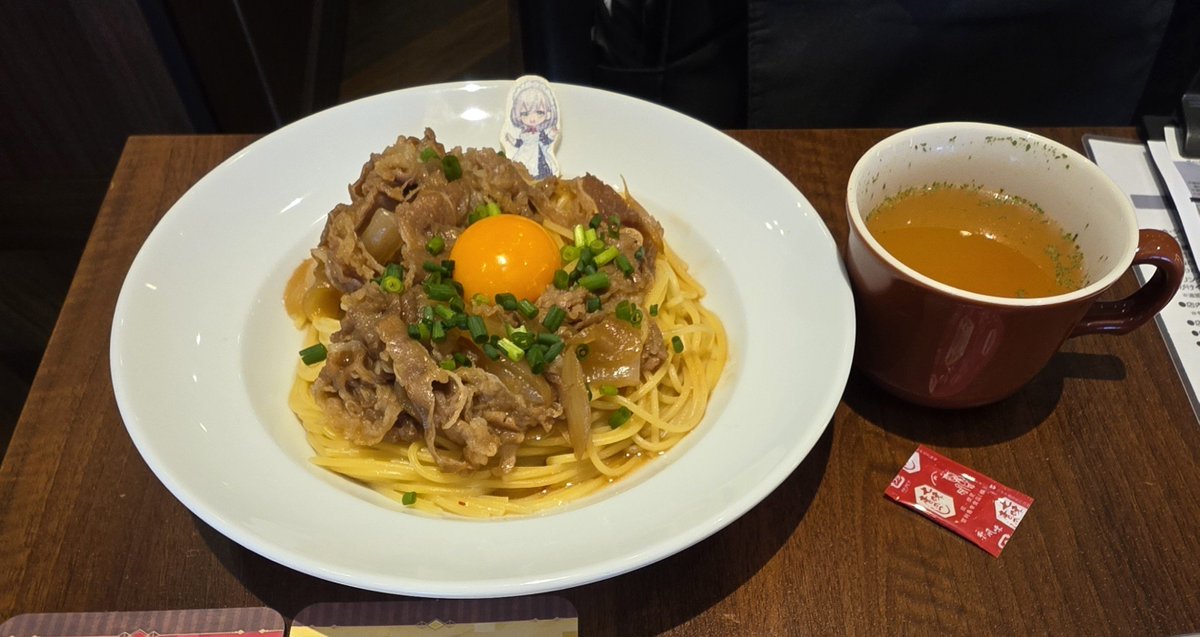 b0945012's tweet photo. @shiroganenoel 確かにアレンジパスタ出してますね。これが牛丼以外を食べている判定になるかは微妙ですが… https://t.co/PF9CfrVHSU