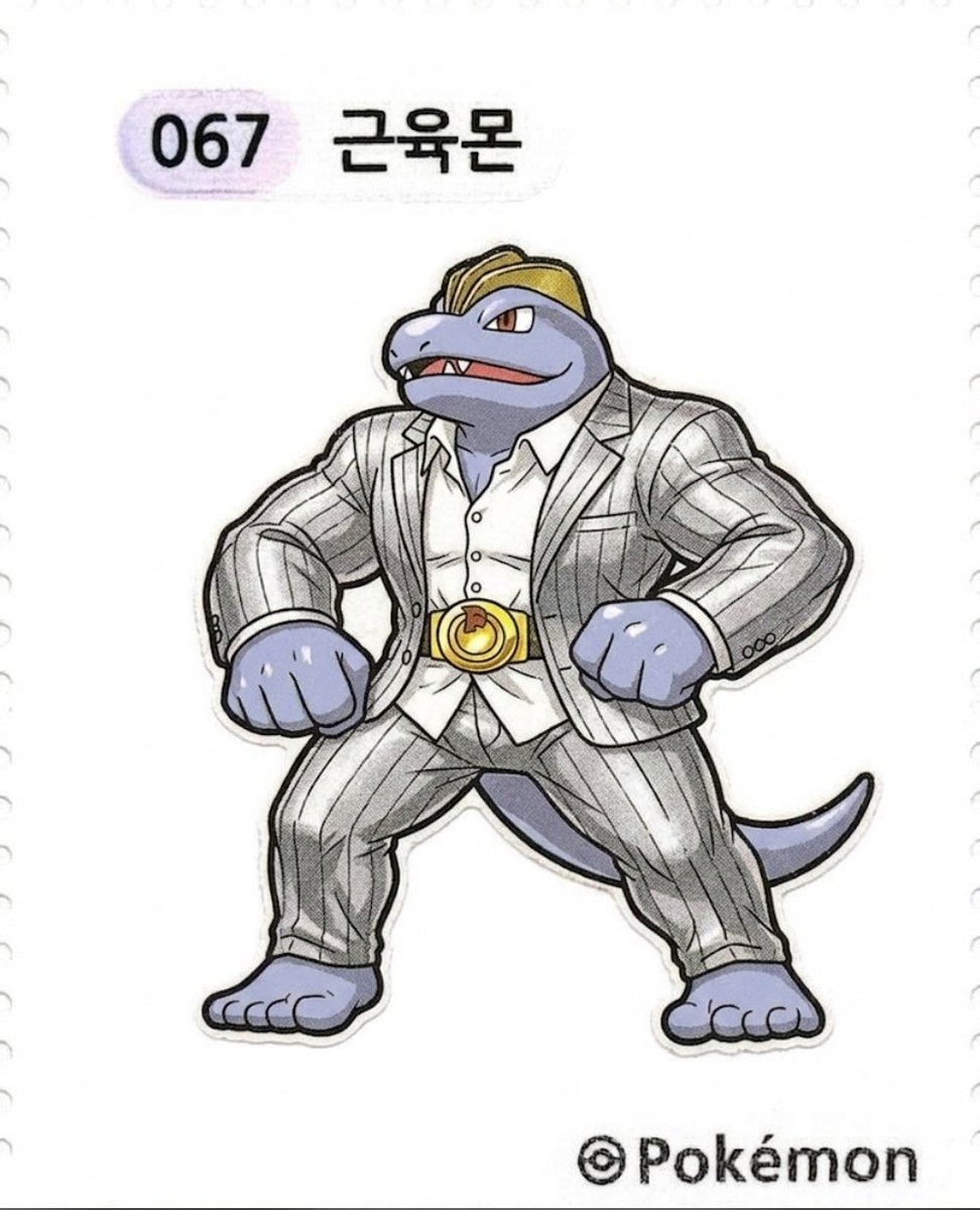 dg4wr_'s tweet photo. @onsnowhwa 니가 해달래서 했는데 개똑같다 그냥 김필도임 https://t.co/6oqs7e1XIh