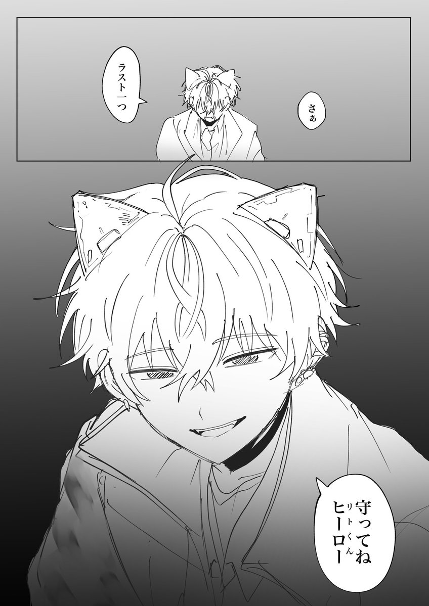 pobyooo's tweet photo. #にじさんじ絵描きさんと繋がりたい
#めちゃつえー絵描きさんと繋がりたい

SWの便乗で🏷️失礼します🙇‍♂️
🤝/🍱🦖/🌩️🦒中心につ🅰️が好きです!!
リ〒、ｶｽ力ｽ 𝑩𝑰𝑮 𝑳𝑶𝑽𝑬

RP中心に全反応巡回します！！ https://t.co/uvBhvir9Xj