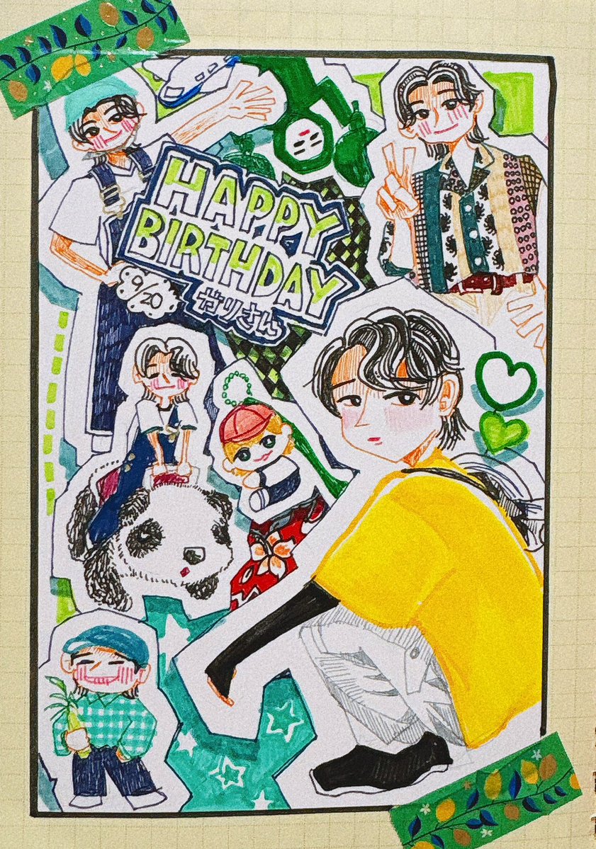 __gaitooou__'s tweet photo. #猪狩蒼弥誕生祭2026

ℋ𝒶𝓅𝓅𝓎 ℬ𝒾𝓇𝓉𝒽𝒹𝒶𝓎💚✨
これらからの益々の活躍を応援しています！！ https://t.co/WVIwxC59hK