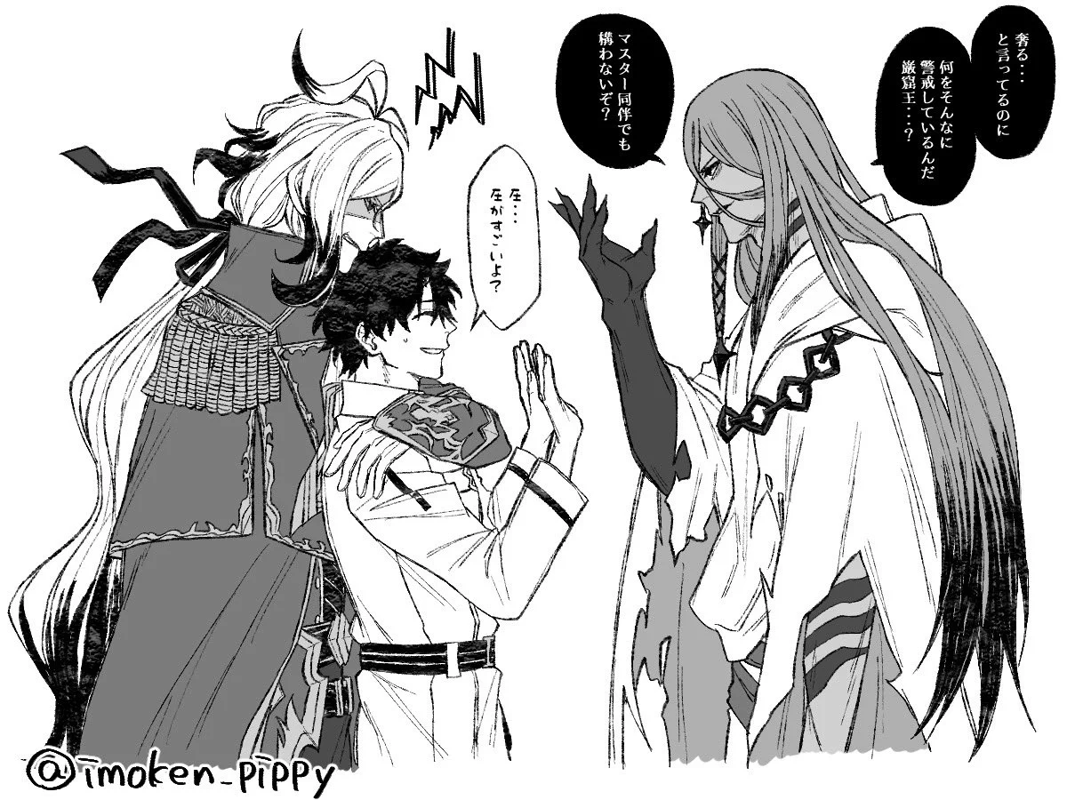 芋けんぴ (@imoken_pippy) / X