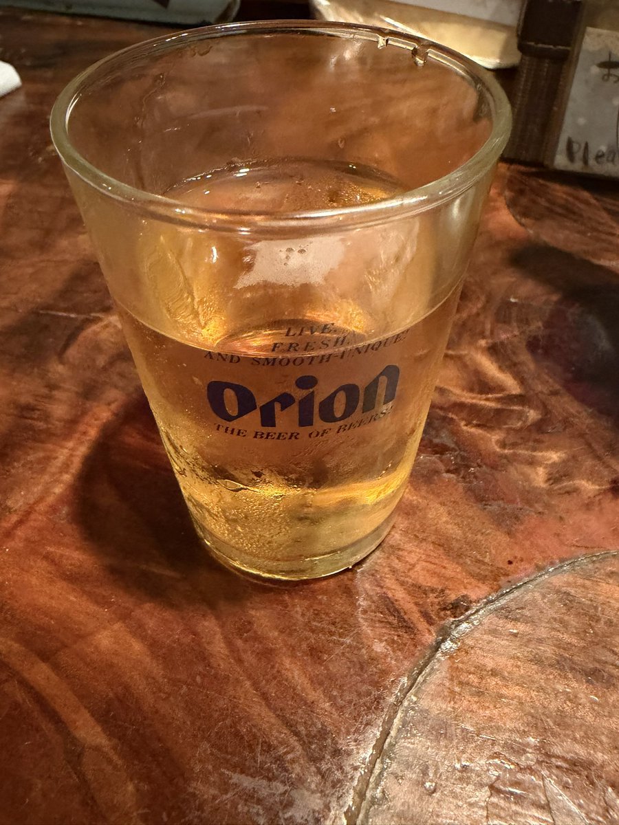 ai_zerokara's tweet photo. シルバーウィークに乾杯🍻
刺身美味しい、島豆腐の鮮度がめちゃめちゃいいお店は信用できる😊 https://t.co/eT7HMBs7pq