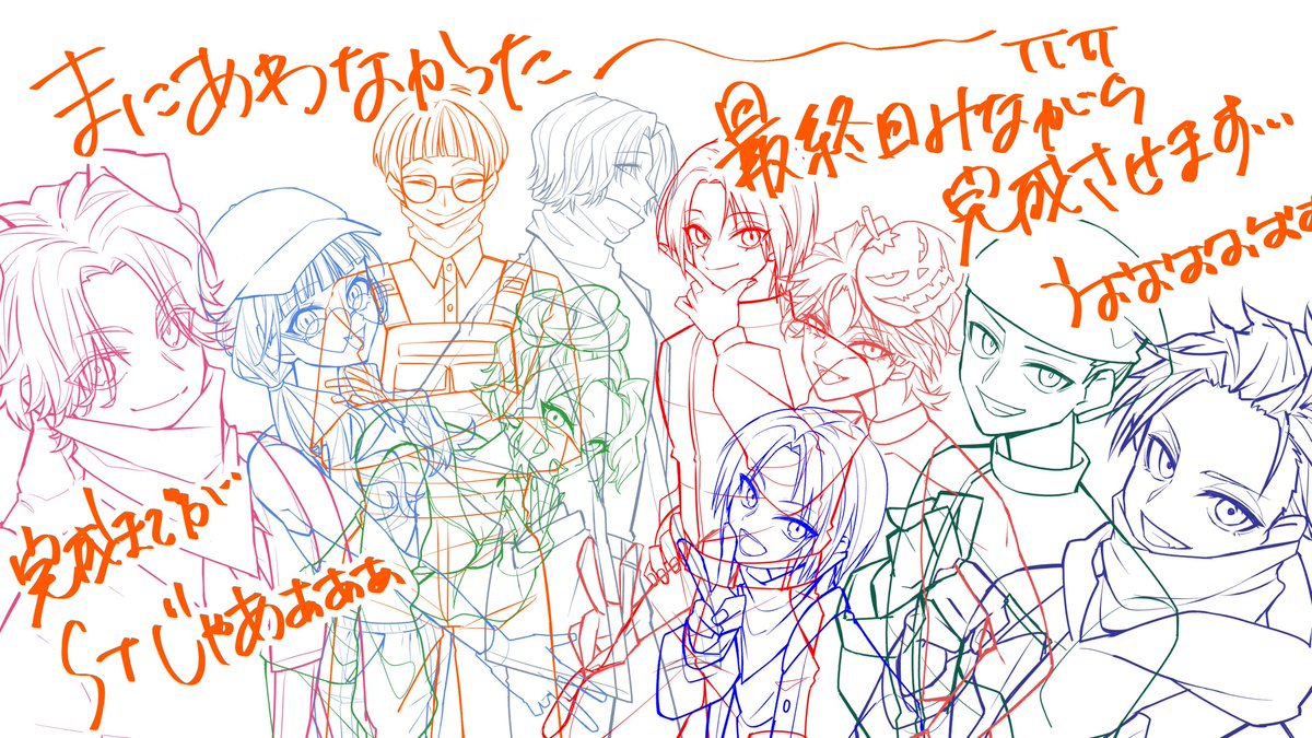 chamaccha74's tweet photo. wip 個人🩺㌠🔶 https://t.co/anJfjKqAc4