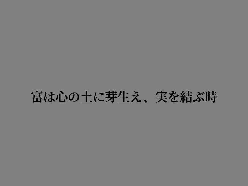 daakhal's tweet photo. 静かな朝に合い https://t.co/6EMYbF6MxE
