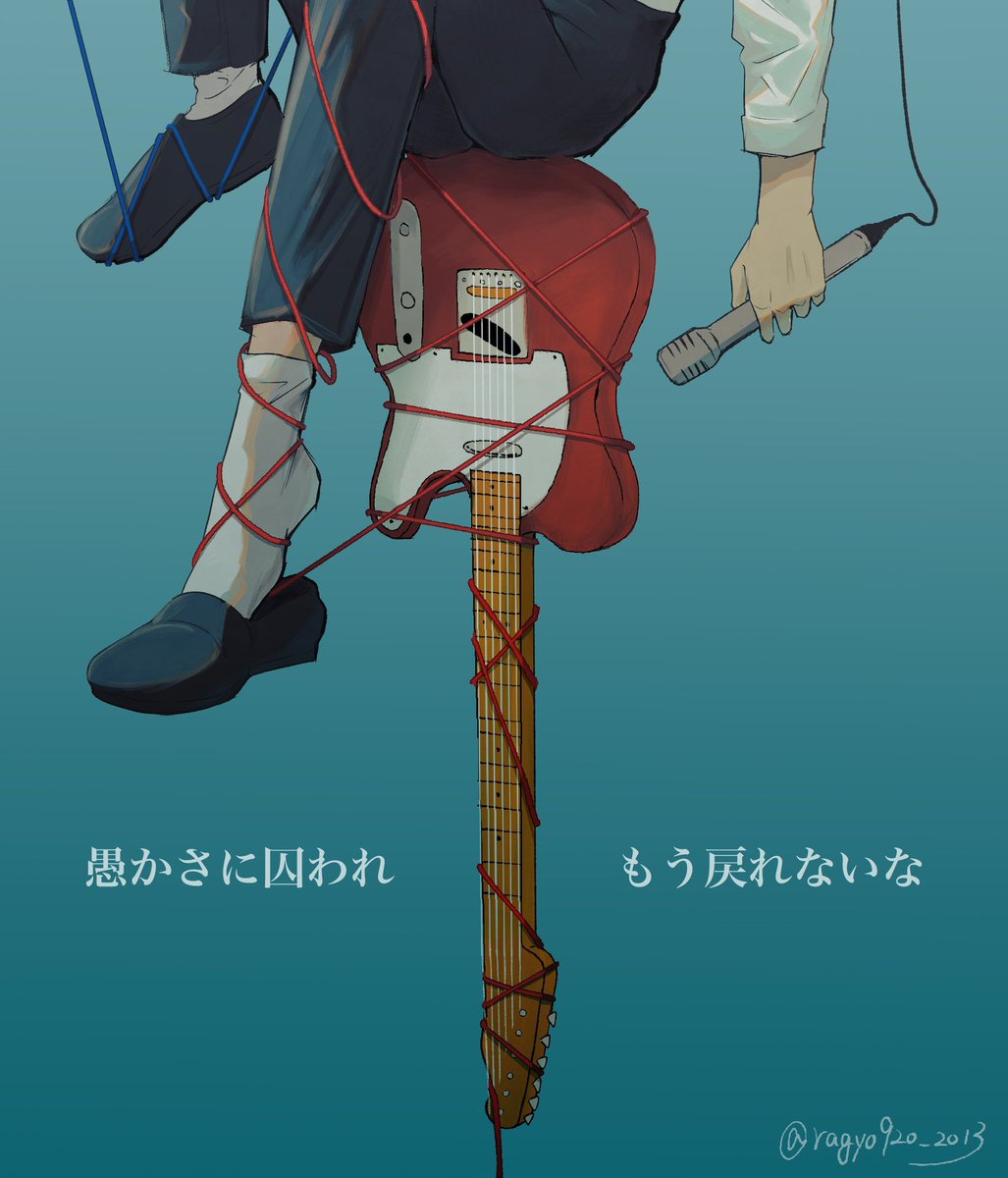 ragyo920_2013's tweet photo. MAD HEAD LOVE記念日おめでとう
生まれてきてくれてありがとう…

再掲… https://t.co/2KGY7oejOo