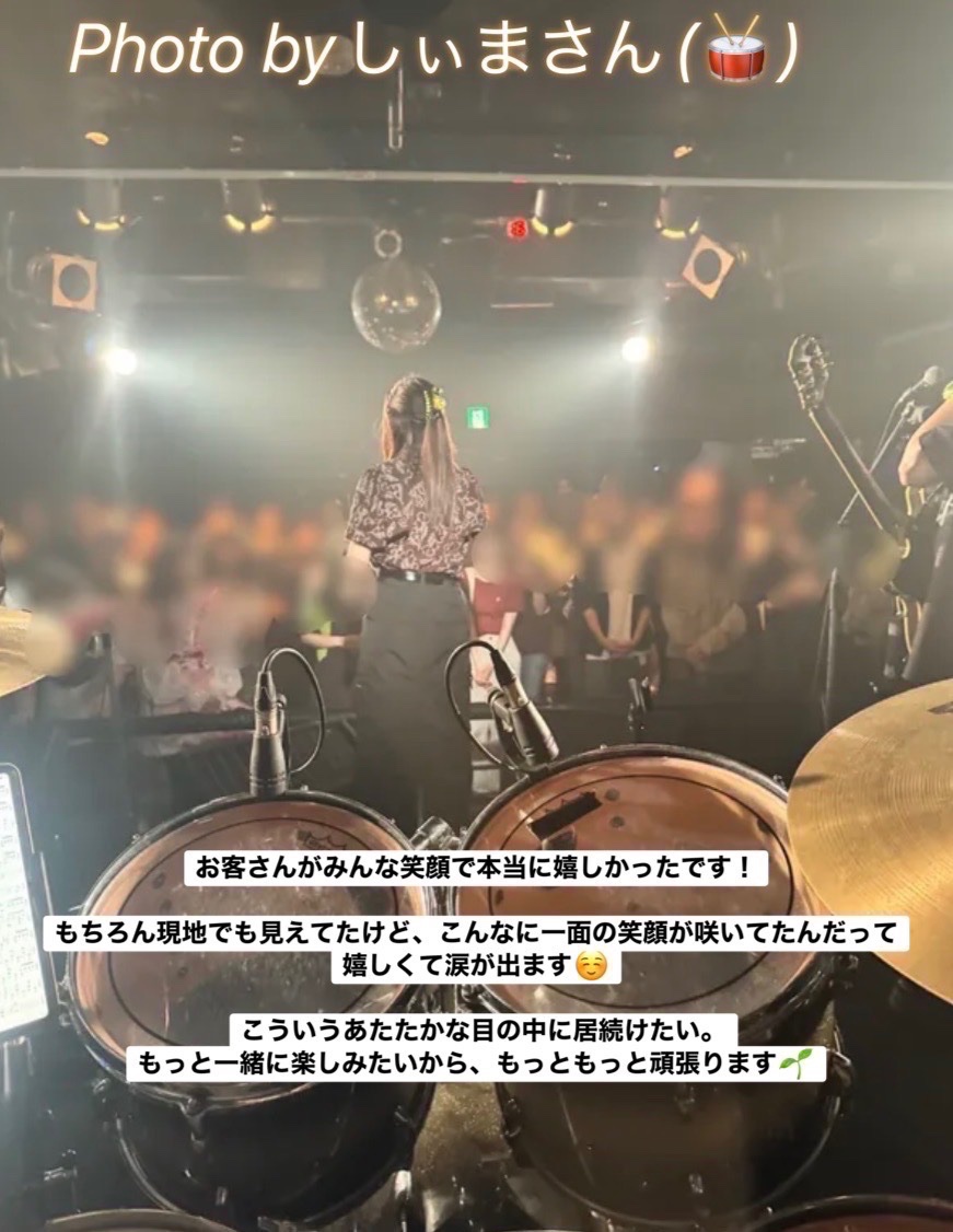 iikagennisir0's tweet photo. ありがたくも頂いた＆頂いてたので📸
#オタやさ (外伝) #でかやさ 
1枚目しぃまさん(🥁)
2、3枚目 @photo_yoshii さん

嬉しいです、自分じゃ見られないので☺️
温かな眼差しを注いでくれてありがとうございました！ https://t.co/sCcBF3LG4d