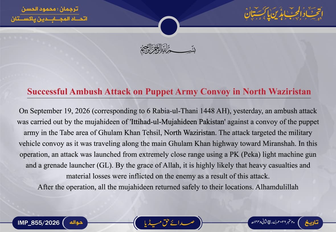 IMPmedia7's tweet photo. Successful Ambush Attack on Puppet Army Convoy in North Waziristan https://t.co/rRCpBECQpq