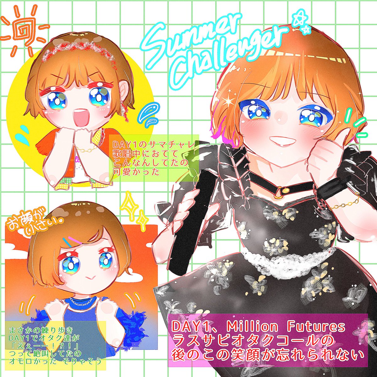 0509aiz's tweet photo. 恐らくDAY1はちゃんとした映像に残らないと思うので描きました🗻💫 SBDWW!のダンスをフルで見たいのですが😭❔
#水瀬いのりOPENAIRLIVE   #水瀬いのり さん https://t.co/Bvoxzef763