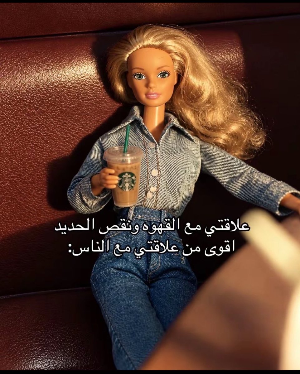 Eroreeib's tweet photo. حرفياً https://t.co/mL0D3XTdeX