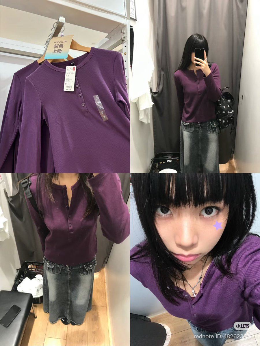 bbublequm's tweet photo. เสื้อ uniqlo SALE  🙆🏻‍♀️🫶🏻
ที่ได้ใส่บ่อยแน่นอนค่ะ สีม่วงตอนนี้ฮิตมากๆๆๆ
เหลือ 390 เองง มีครบไซส์ ขนมาลด 8 สีเลยย https://t.co/A8gL7jj4NZ