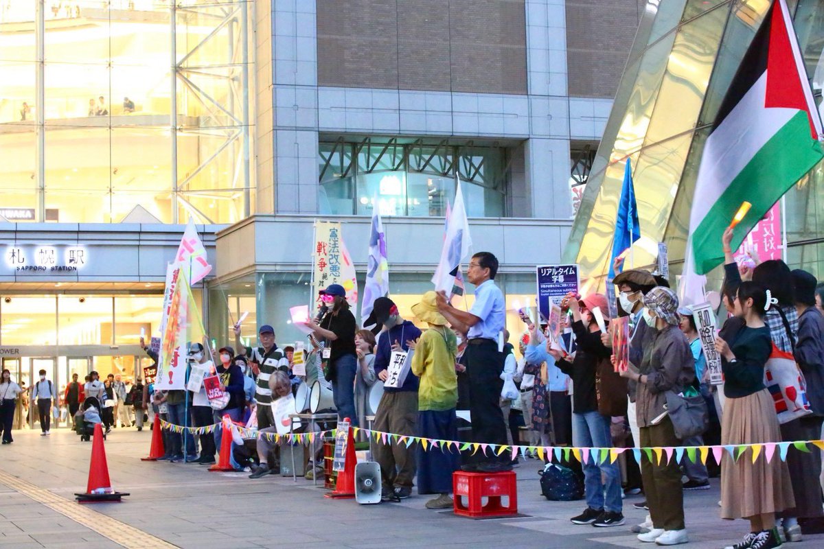 mari64takahashi's tweet photo. #めちゃくちゃな政治に抗議0920札幌
600人の参加！
スピーチ5人は、イマジンやキヨシローの思い、沖縄の思い、動物と環境と戦争、ネルソンさんの言葉など多彩✨
弁護士は米軍の日本発イラン攻撃、生ジャガイモ、主権者のわたしの声を聞け！と
司会した！カンパご協力ありがとうございます😭またね！ https://t.co/klS8tGCRUX
