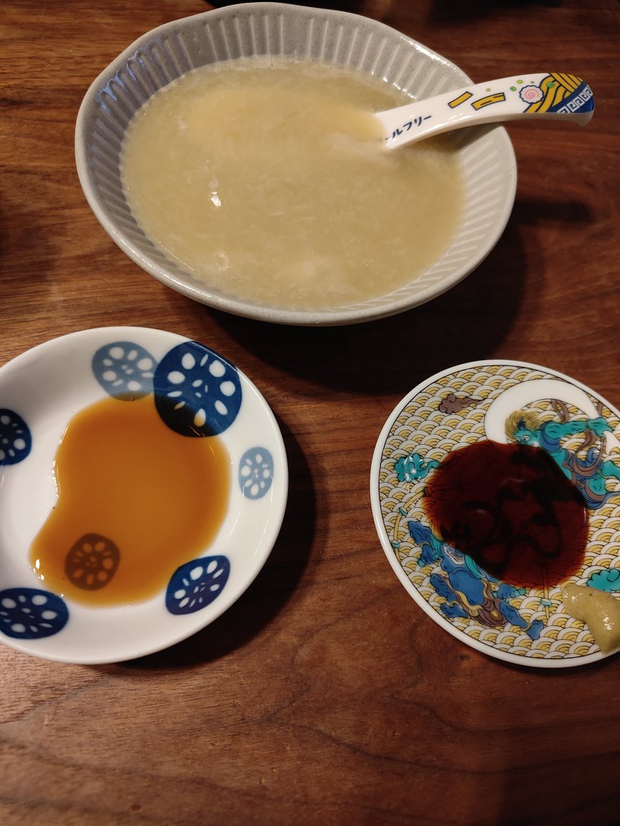 Ganganji18's tweet photo. これはいつか食べてみたかったヤツ
想像通り？美味い！けどトロトロすぎて箸で掴めない

次は生も食べてみたい
そしてやっぱり痛風必須な珍味！笑 https://t.co/8D2ad9OYpS