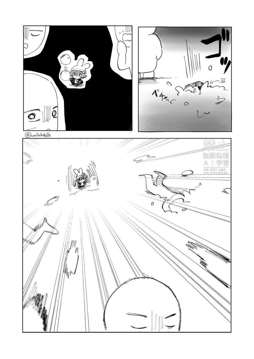 um3ch4dh's tweet photo. 第五小隊ドキドキ雪合戦　※(ぬいネタ) https://t.co/Xlg4kIIG6S