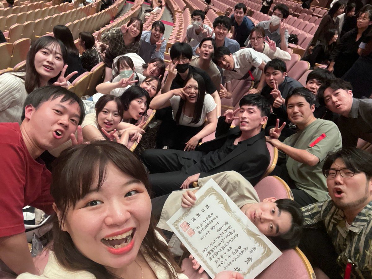 chor_sonaso's tweet photo. 本日開催された合唱コンクール中国大会において、そうなそは【ゴールド金賞🏆】を受賞いたしました！！！
中国大会での金賞は2年連続になります。
応援下さった皆様、ありがとうございました！！！！！

明日は鳥取観光を楽しむそ🐫🎶✨ https://t.co/BPoV23zqvD