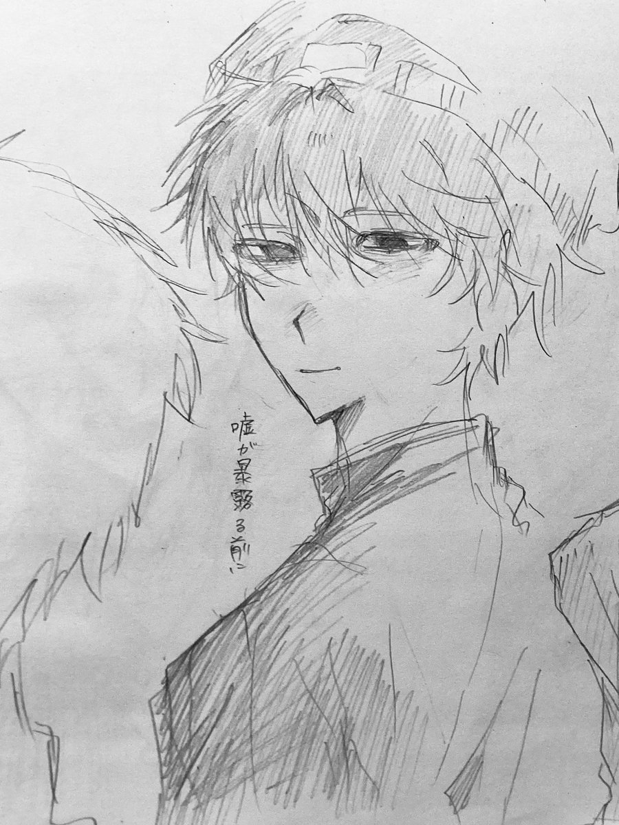 ramenn_201476's tweet photo. 動画絵 https://t.co/ravkbuC8jK