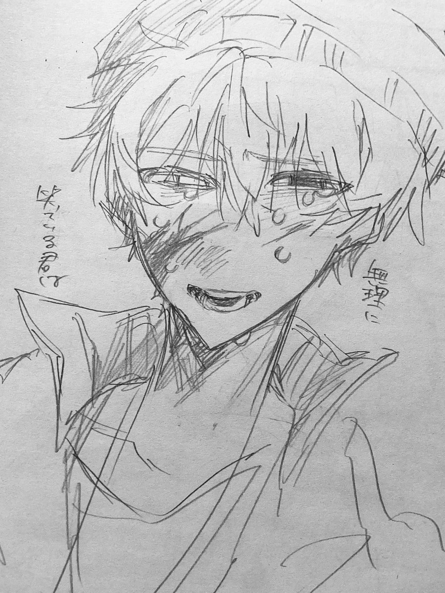 ramenn_201476's tweet photo. 動画絵 https://t.co/ravkbuC8jK