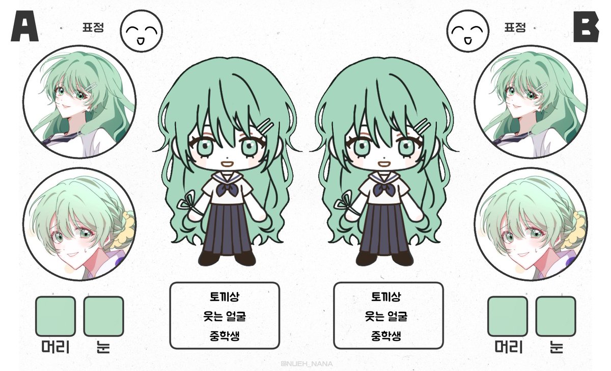 Raeulla__'s tweet photo. ㅎ https://t.co/phebOnW0zG