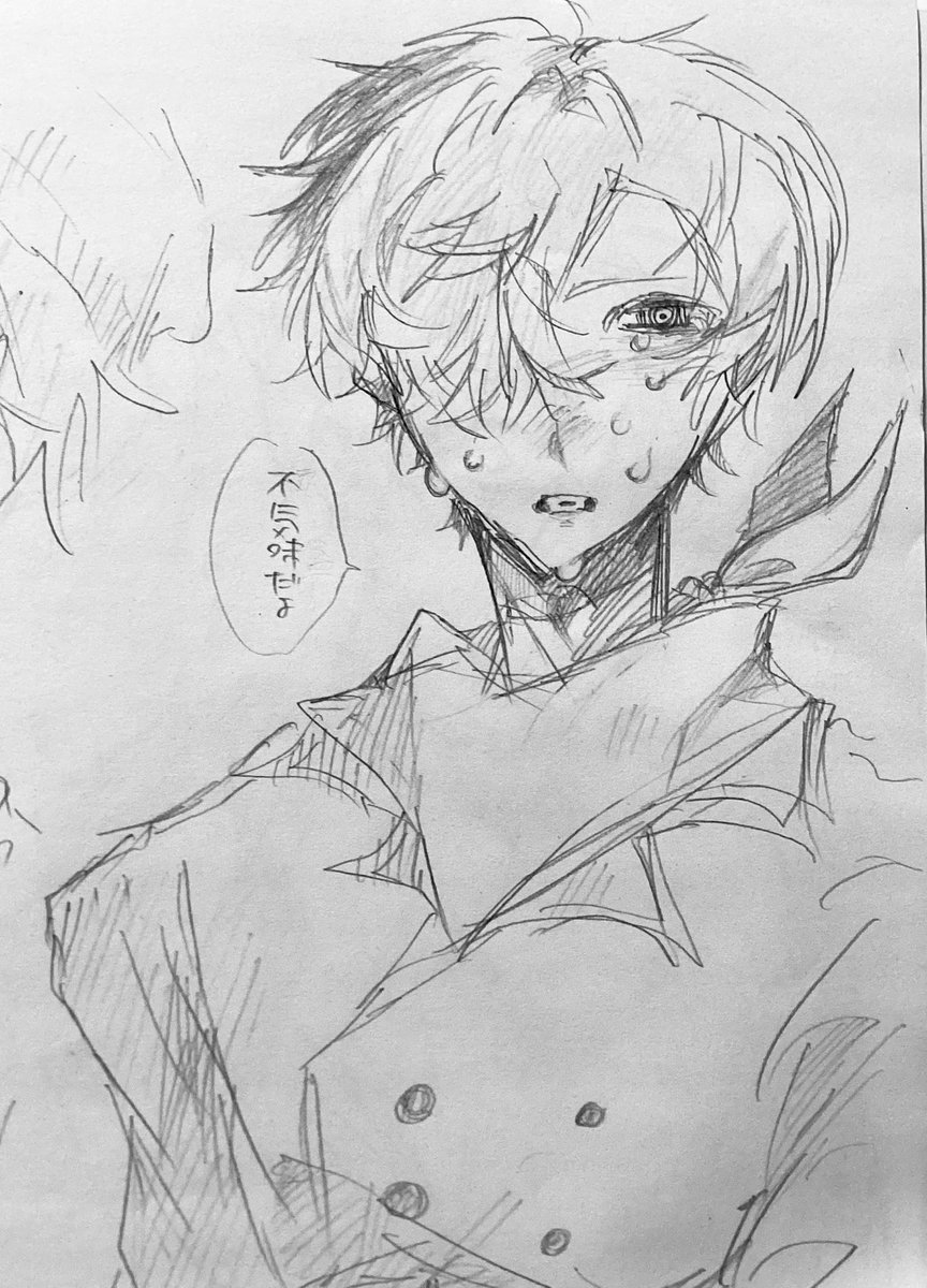 ramenn_201476's tweet photo. 動画絵 https://t.co/ravkbuC8jK