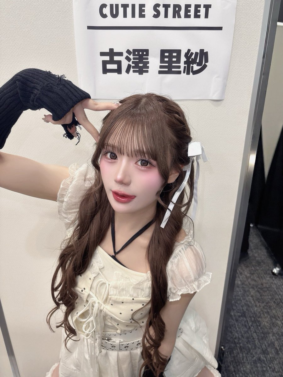 risa_cs1108's tweet photo. 大特典会ありがとう（՞>⩊<՞）💖💖
久しぶりに会えてお話できて幸だった

ﾀﾞｲｽｷーーーーっ!!

 #きゅーすと https://t.co/rrPb4MITis