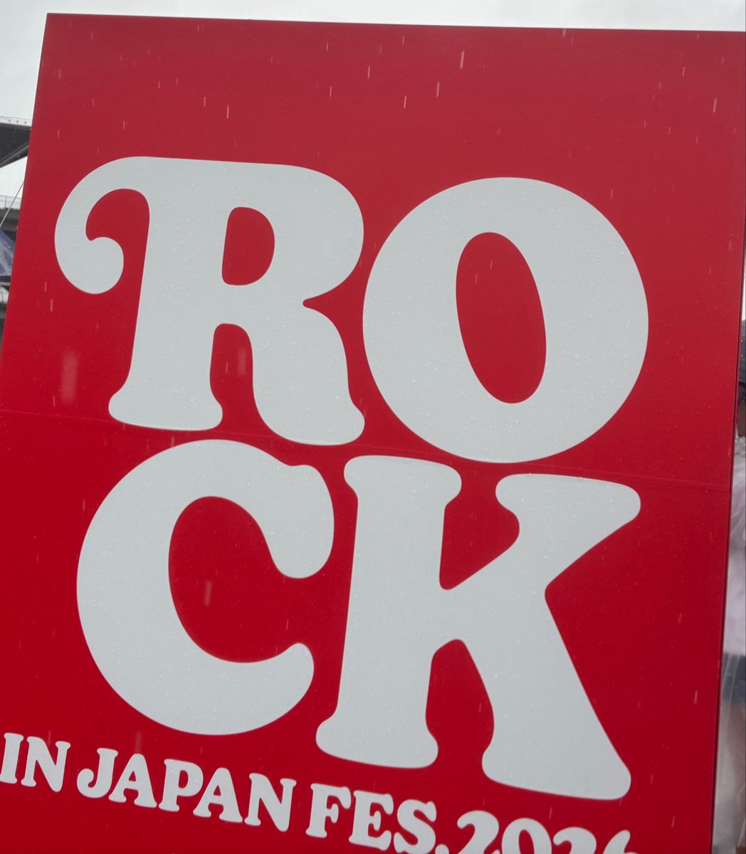 nene_0002y's tweet photo. ロッキン楽しかった！！
詳細はまた後で記録したい！！

M!LKはコール全力で叫べたし、
聞きたい曲も聞けて良かった〜

前の方がM!LKあまり知らない方だったんだけど、佐野さんの乱れた髪型と変顔にツボってたのと
山中さんモニターに抜かれた時に「イケメン」って呟いてたの良かった！ https://t.co/DxmR3PhWdL