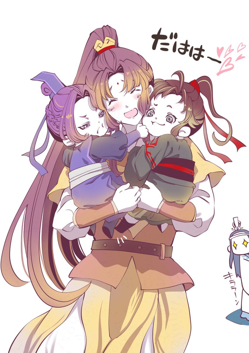 yakkapuu's tweet photo. 羨ま〜 https://t.co/GIKZ4Dkz0Y